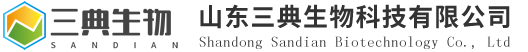 山東三典生物科技有限公司